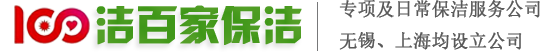 無錫91看片.APK永久免费版