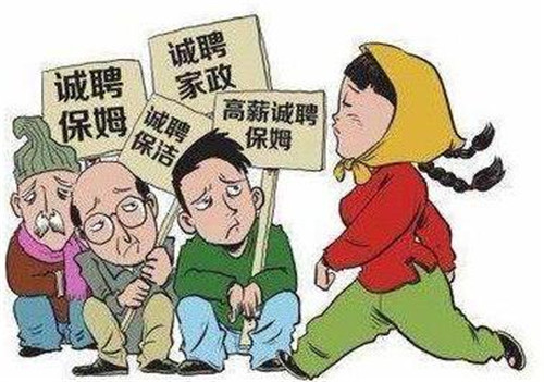上海91看片下载污