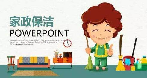 上海91看片下载污