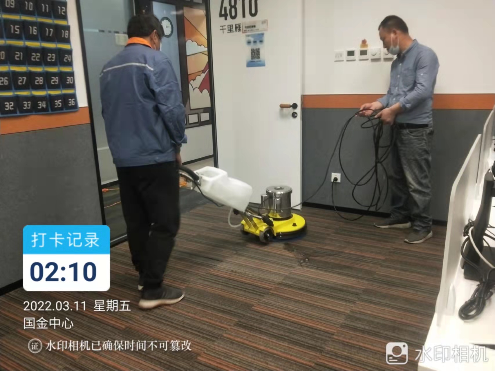 無錫91看片.APK永久免费版