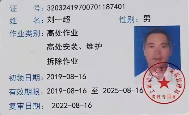 無錫91看片网站免费入口